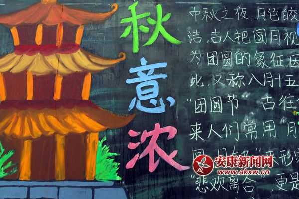 2ӂkĺڰ_meitu_15.jpg