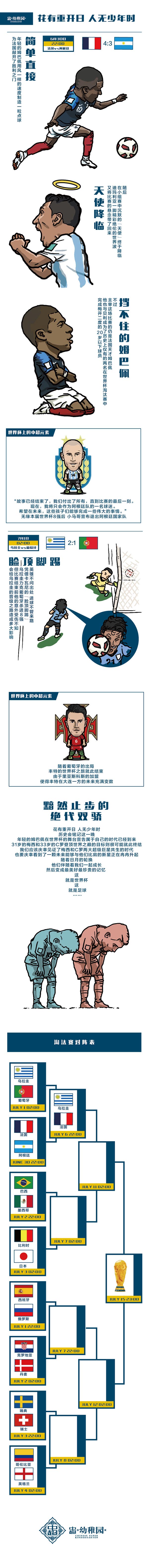 гɈ@(zhun)w(yn)D(zhun)d