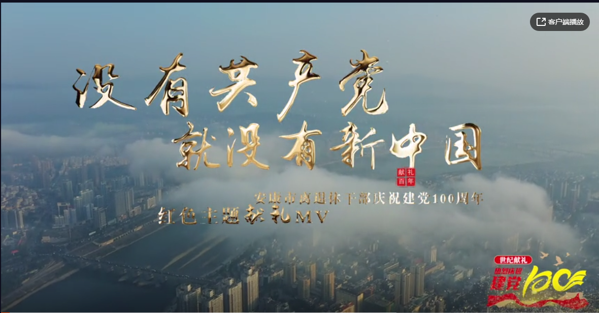 ȼxݸɲŸI(xin)YAQ