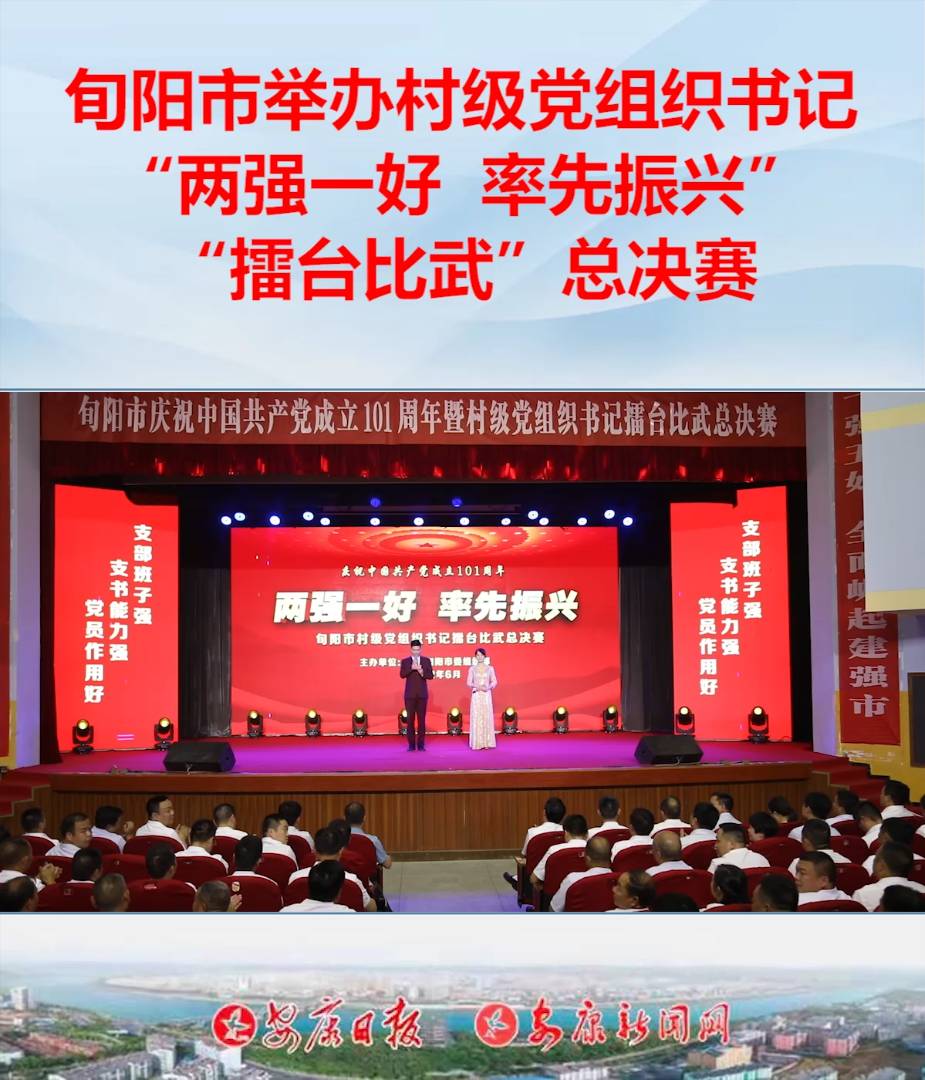 629ѮeБcףЇa(chn)h101ߡɏ(qing)һ d弉hMӛ_係Qِ(j)ϤԁѮОM(jn)Md\_չ弉hMɏ(qing)һáʾwϵO(sh)ա