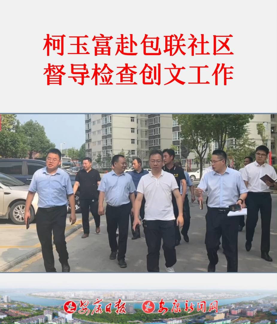713f(xi)ϯ^(q)ί(hu)ο񸻎I(lng)P(gun)Tؓ(f)؟(z)˵(lin)İ^(q)Һ^(q)(do)z鄓(chung)Ĺ