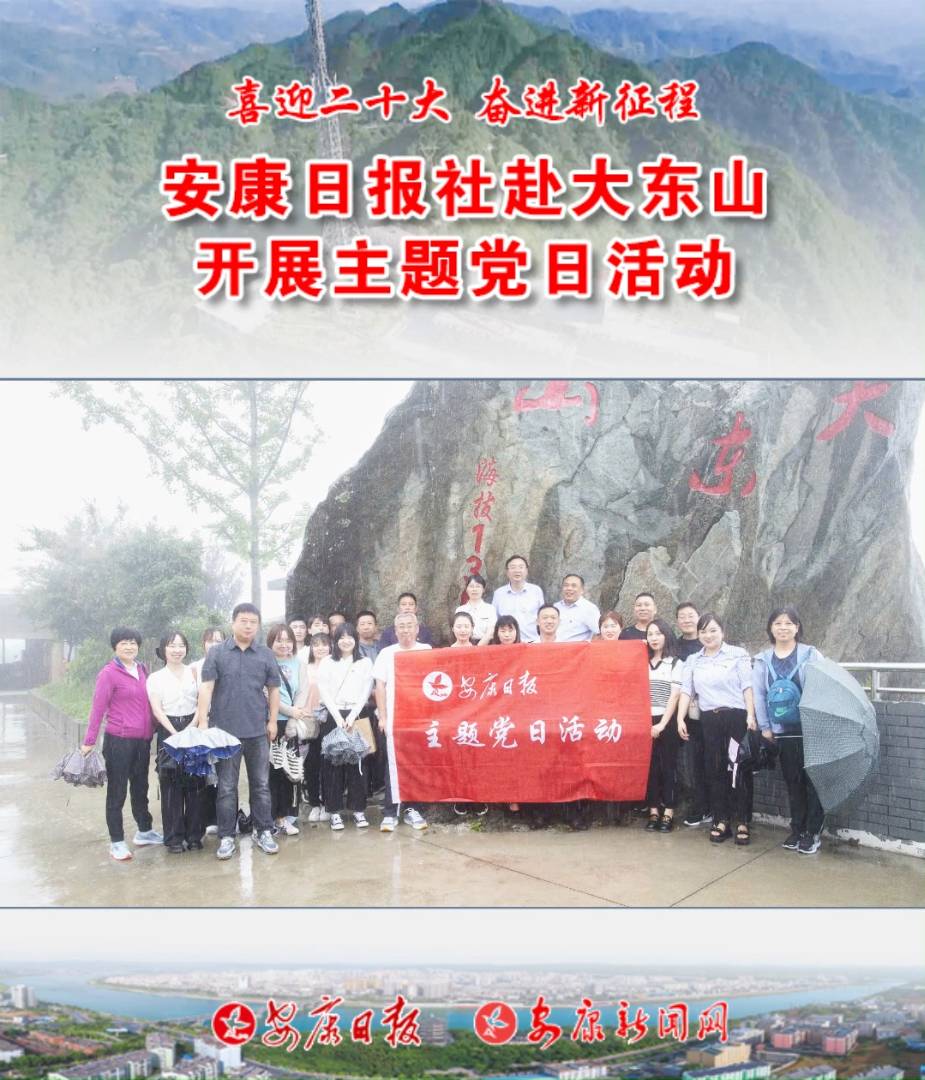 719Ո罛(jng)I֧W(wng)վ֧|ɽҕD(zhun)__չhջ