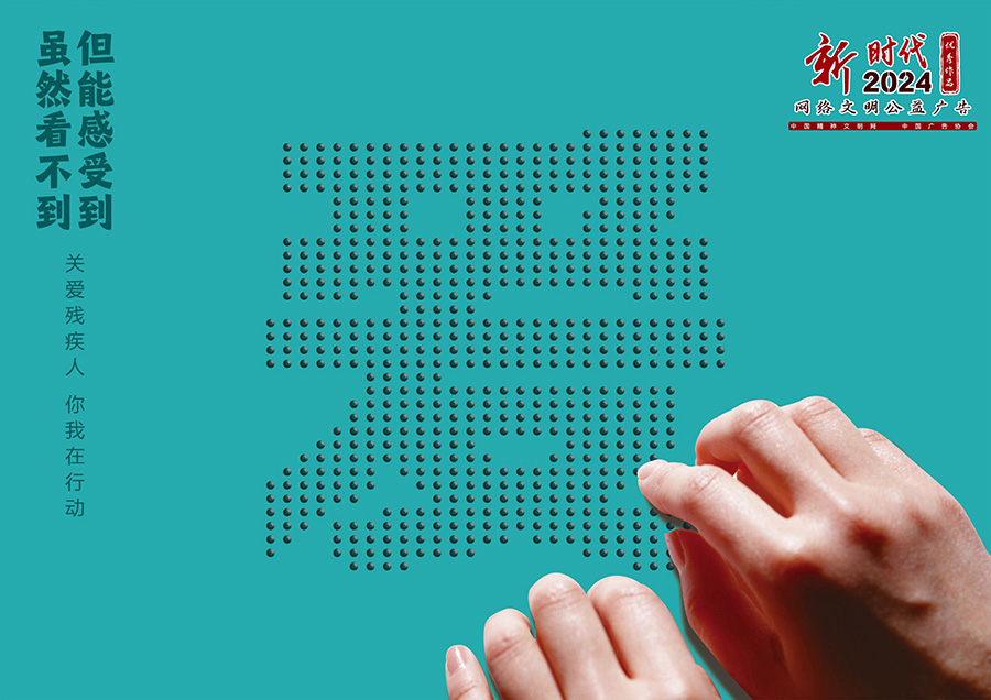 2025W(wng)j(lu) | P(gun)ۚ