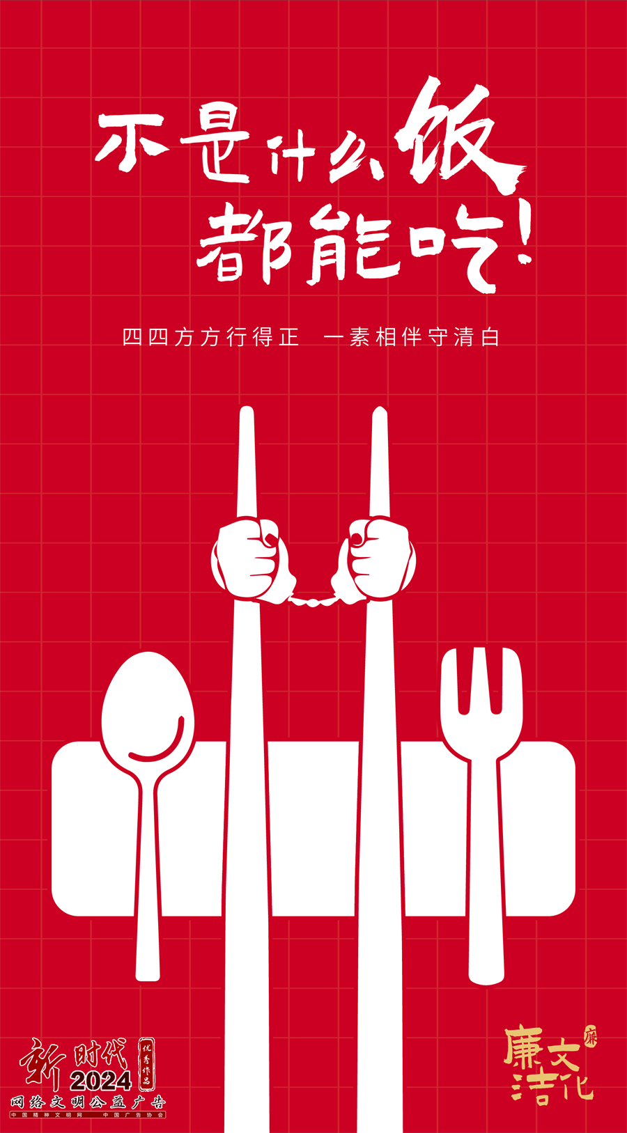 2025W(wng)j(lu) | Ļ